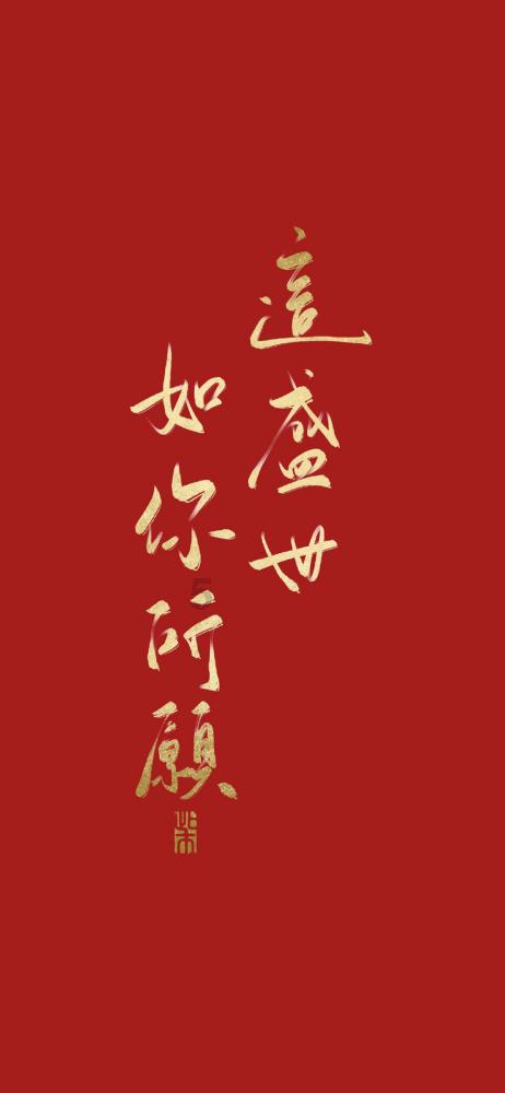 逃离宝藏岛屿