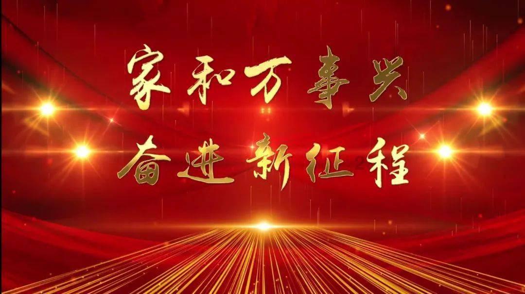 光之子