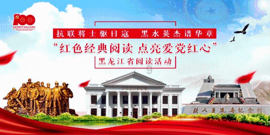 尽遣主力赢了再说!韩国与约旦首发阵容相比上轮,均只变动1人