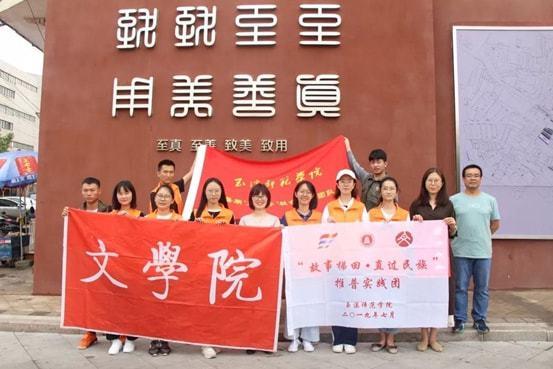 家长看班对老师提建议怎么写？