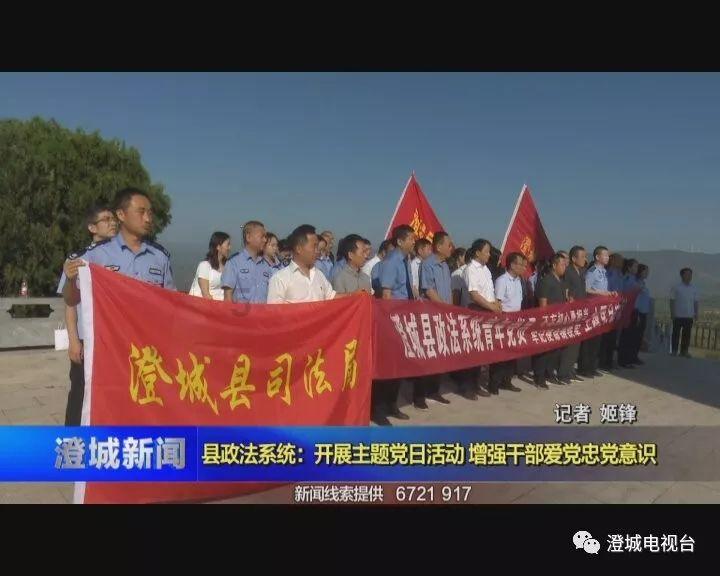 战争机器