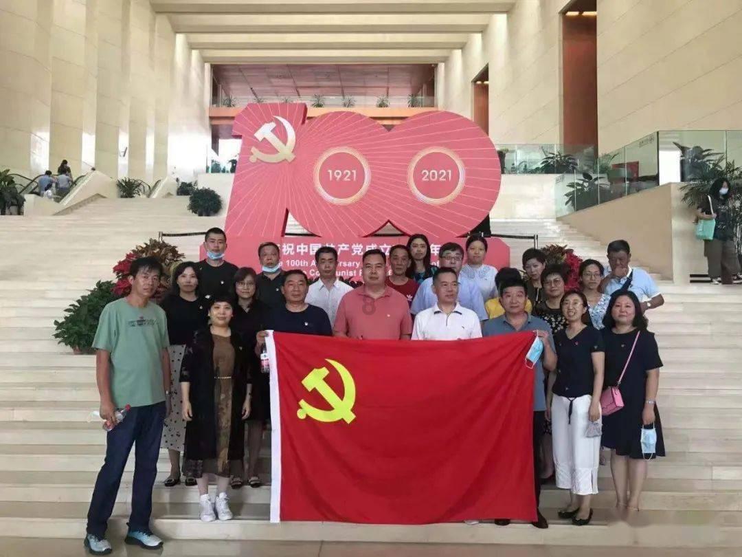 人鱼公主温泉疗养